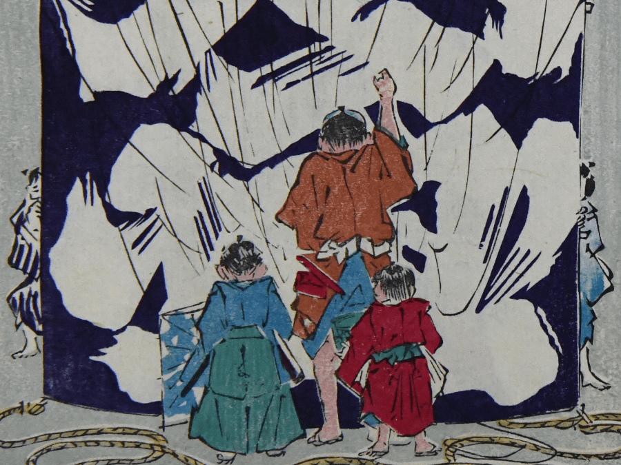 Cover Image for ［コラム］図書紹介４：江戸時代の画譜　＊会員限定＊