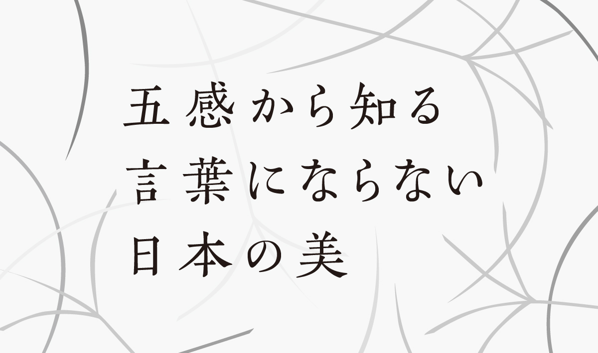 趣楽】 西洋美術 【マイセン】 「味覚(五感の憲意より)」 高さ